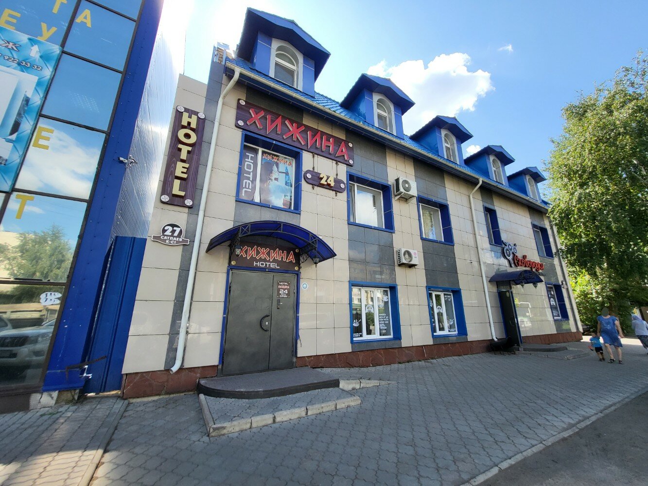 Фото отеля 1