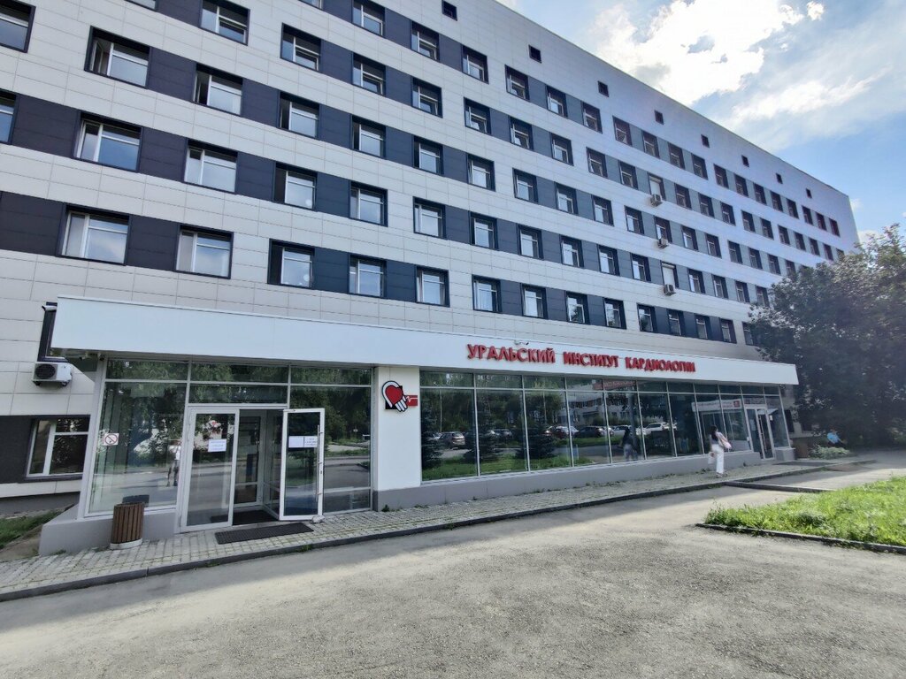 Department of the hospital Уральский институт кардиологии, отделение кардиореанимации и интенсивной терапии, Yekaterinburg, photo