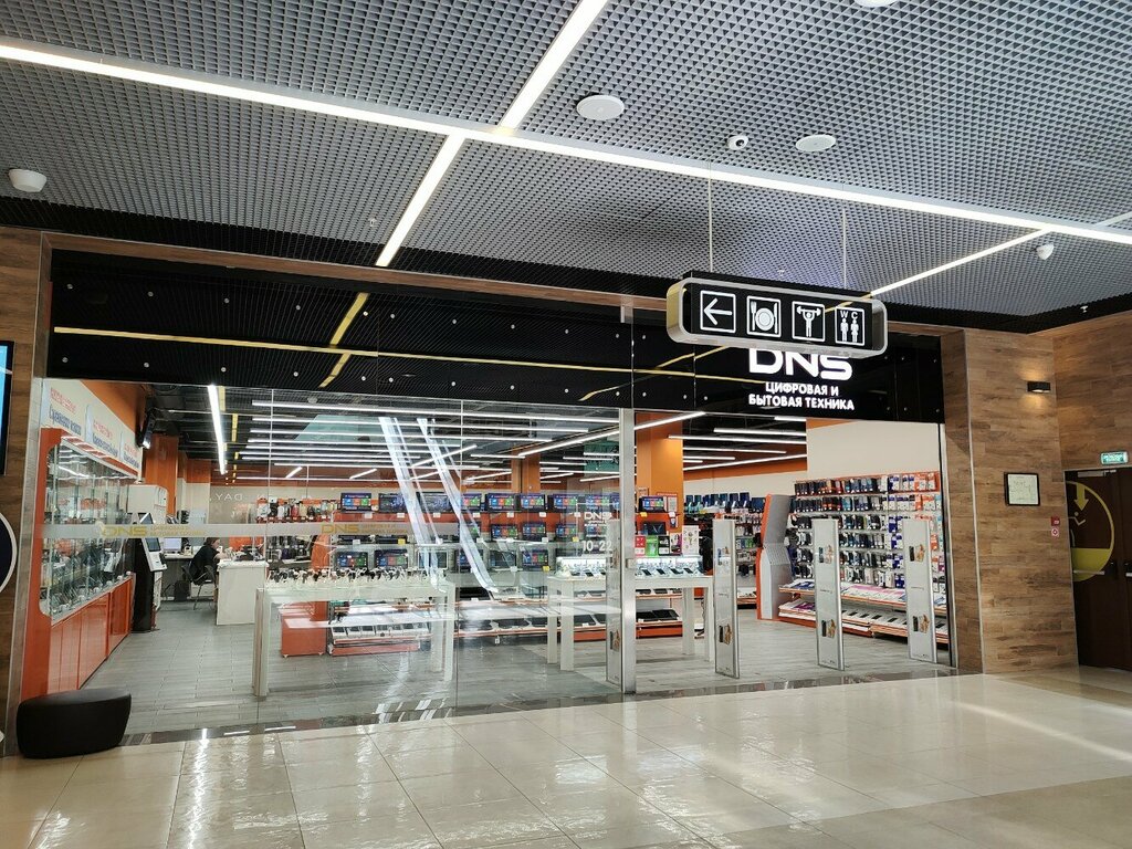 Electronics store DNS, Moscow, photo