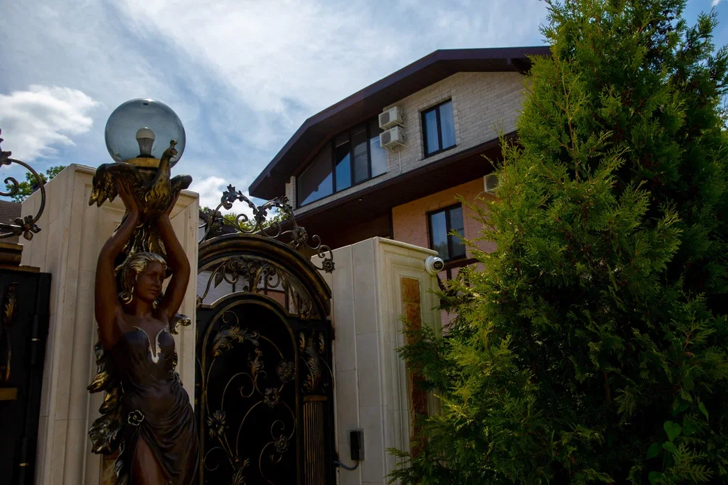 Фото Домашняя усадьба