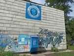 Vodorobot (Sverdlovsk Region, Yekaterinburg, Tatischeva Street, 6), water store
