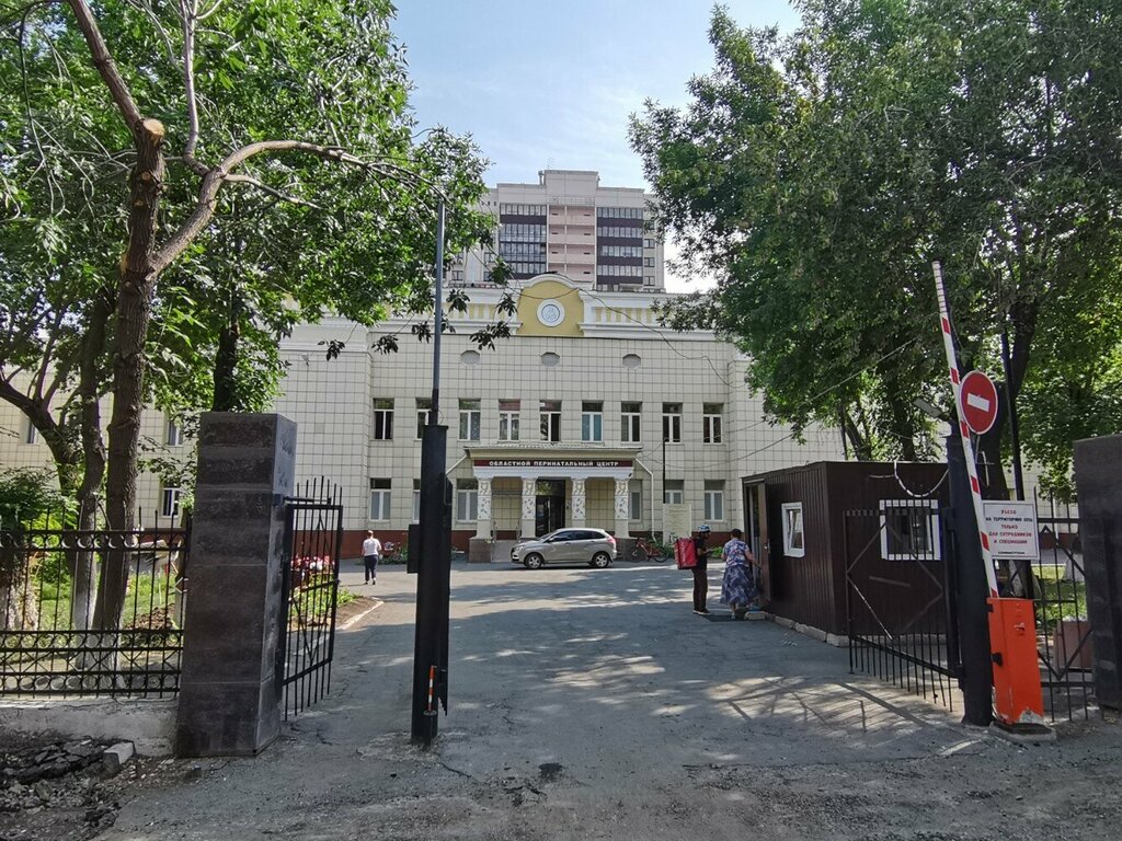Perinatal medical centre Областной перинатальный центр, операционный блок, Chelyabinsk, photo