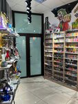 Alibaba (Pikhtovaya Street, 5В), tobacco and smoking accessories shop