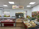 Vkus_i_polza (ulitsa Tolstogo, 5), tienda de carnes, embutidos