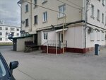 Jj (Matrosova Street, 1), beauty salon