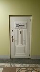 Promacler (Kirova Street, 8), real estate agency