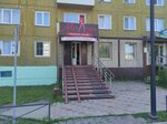 МиЛеди (3-y mikrorayon, 9), lingerie and swimwear shop