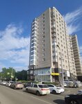 Kvip (Kirova Street, 43), industrial equipment