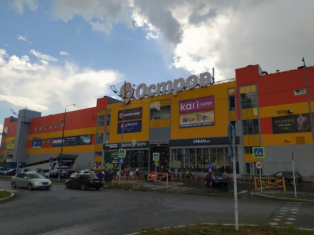 Clothing store Sodamoda, Tyumen, photo