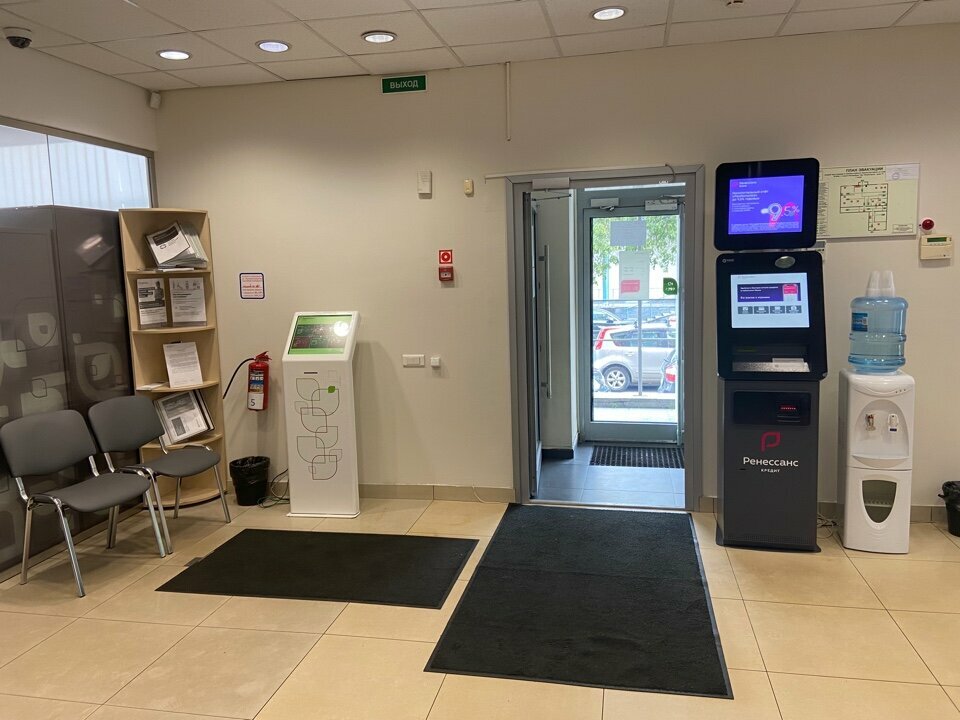 Bank Renessans Bank, Saint Petersburg, photo