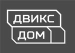Dvix Dom (Piskunova Street, 142/7) ، شركة بناء