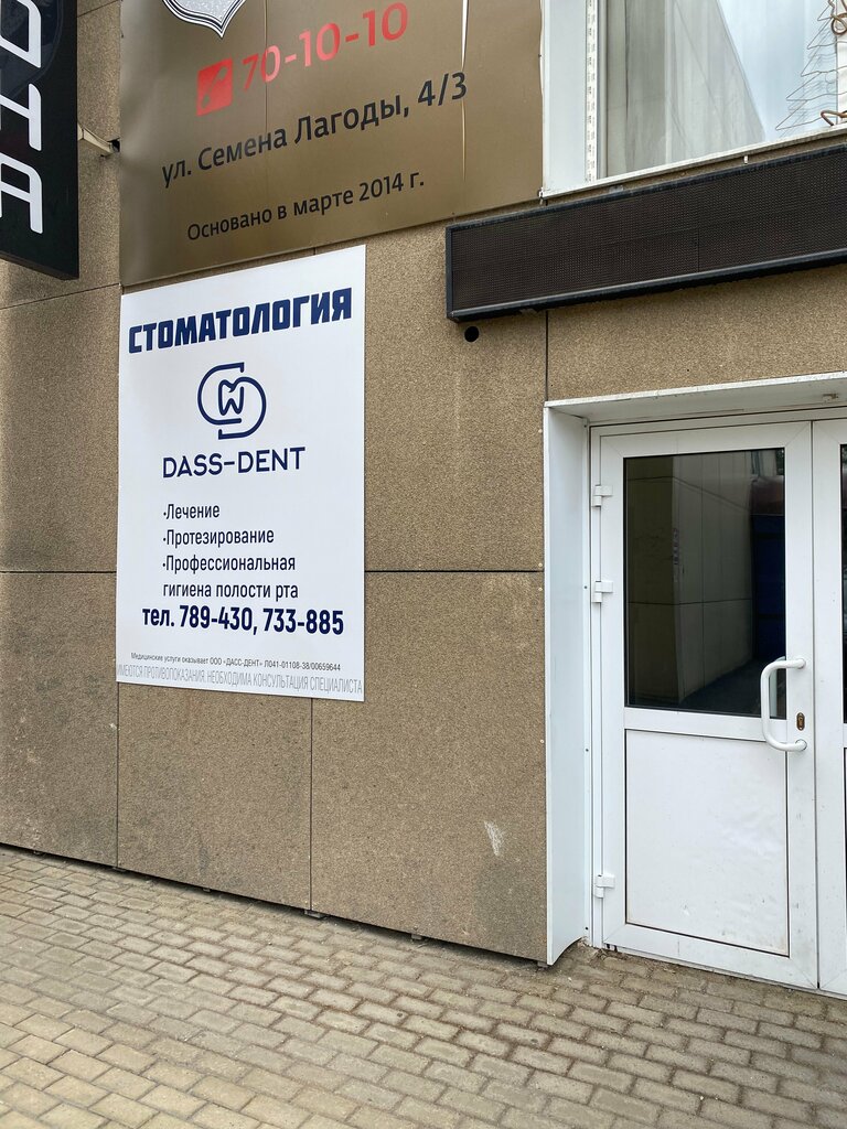1-к. квартира, 30,9 м², 12/18 эт. на продажу в Иркутске Купить квартиру Авито