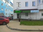 Платёжный терминал (microdistrict Akademgorodok, Vavilova Street, 10) ، محطة دفع