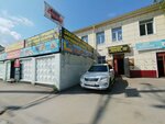 Renovation (district Cheremoshniki, Berdskaya Street, 20/4), heating equipment and systems