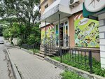 Вкусняшка (Leninskaya Street, 14) ، متجر بيع خضر خضروات طازجة