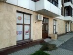 Media-tsentr (Kozhova street, 14/2) ، وكالة إعلانات