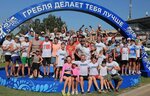 Aaacup (Крылатская ул., 2, Москва), спортивное объединение в Москве