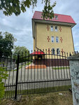 Фемида (Beregovaya Street, 20), peritaje