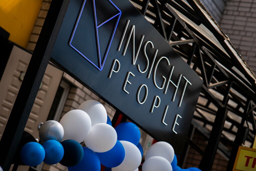 Producer center Insight People, Smolensk, photo