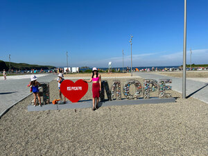 Смотровая площадка (Primorye Territory, Vladivostok Urban District, Russkiy Village), observation deck