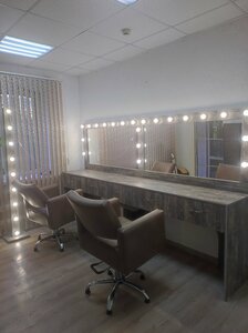 Pro красоту (selo Aleksandrovskoye, ulitsa Voytika, 27), beauty salon