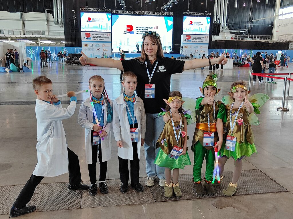 Club for children and teenagers IQ Club, Sochi, photo