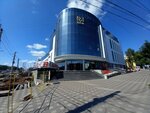 Dimanche lingerie (Vorovskogo Street, 77), lingerie and swimwear shop