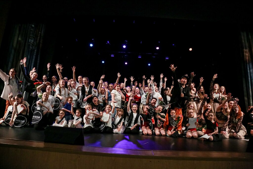 Dance school Arena, Zhukovskiy, photo