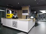 Light Fox (Tsvetnoy Boulevard, 2) ، قهوة جاهزة