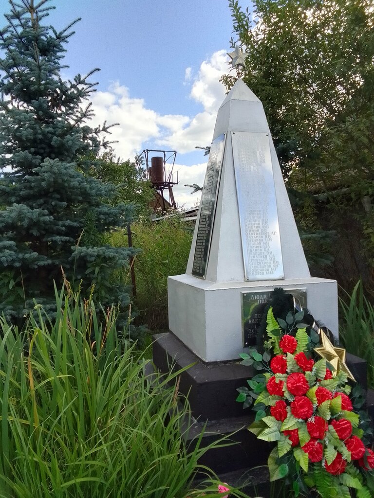 Православный храм Часовня в Ваулово, Владимирская область, фото
