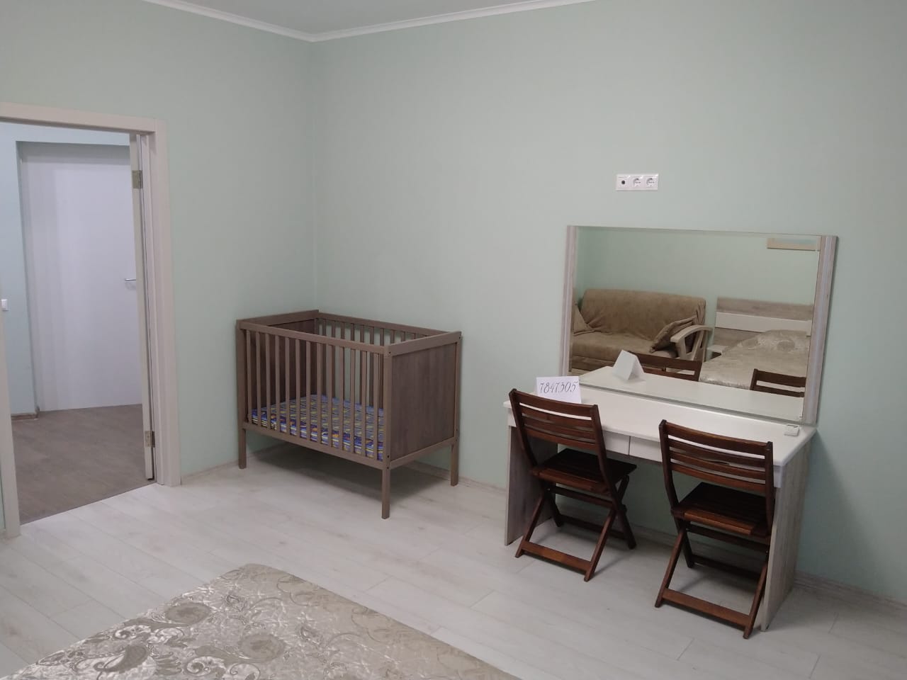 Фото Дом для отпуска Сосновый