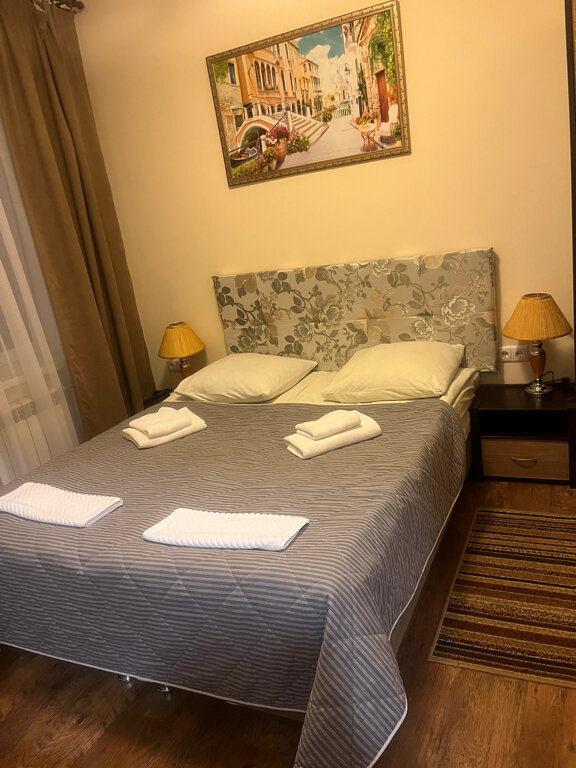 Фото Грин Стар