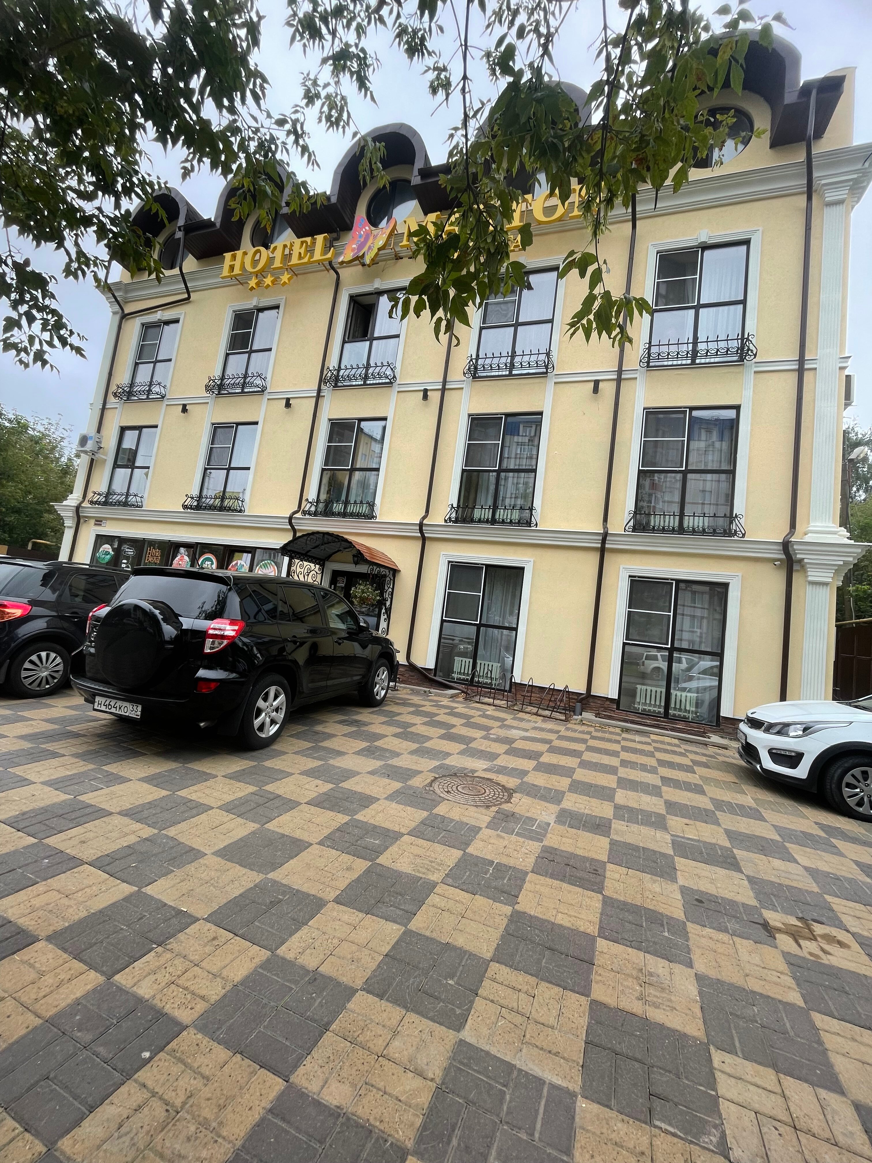 Фото Мартон Волга