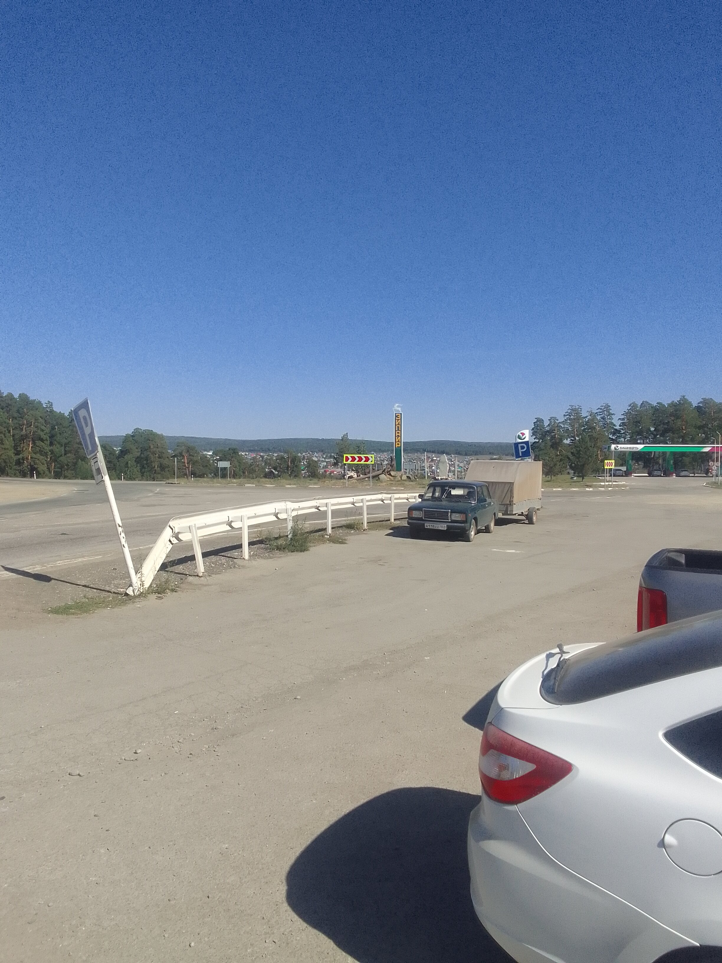 Фото Золотое кольцо