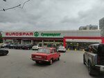 Zuprino дисконт (Izumrudnaya Street, 3с1), clothing store