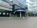 Kit (Izhevsk, Lenina Street, 138), shopping mall