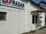 ZapRadar (Solnechnaya ulitsa, 3), auto parts and auto goods store