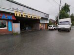 Светлана (Rabochaya Street, 48), tienda de muebles