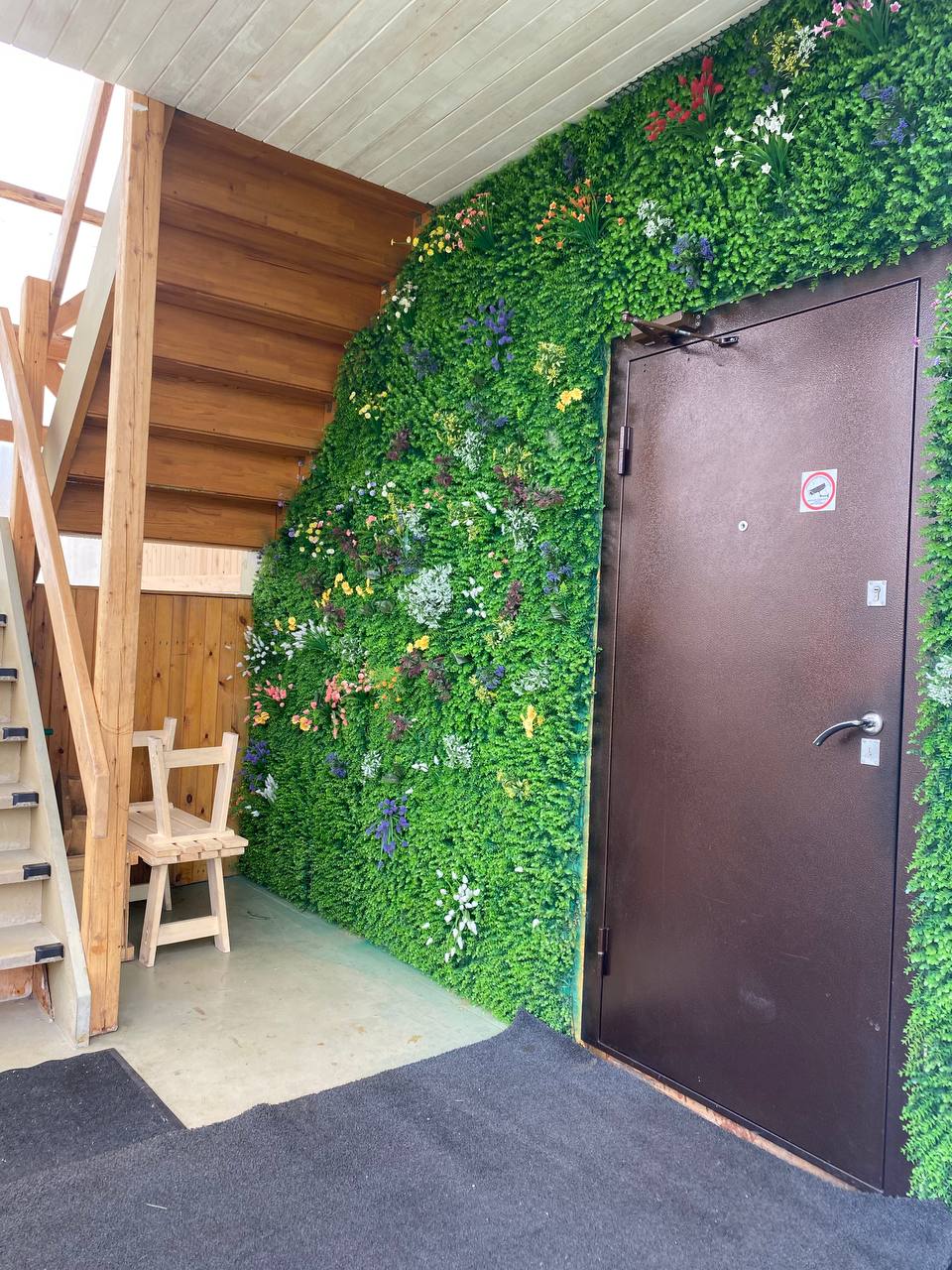 Фото Гостевой дом Кинтереп