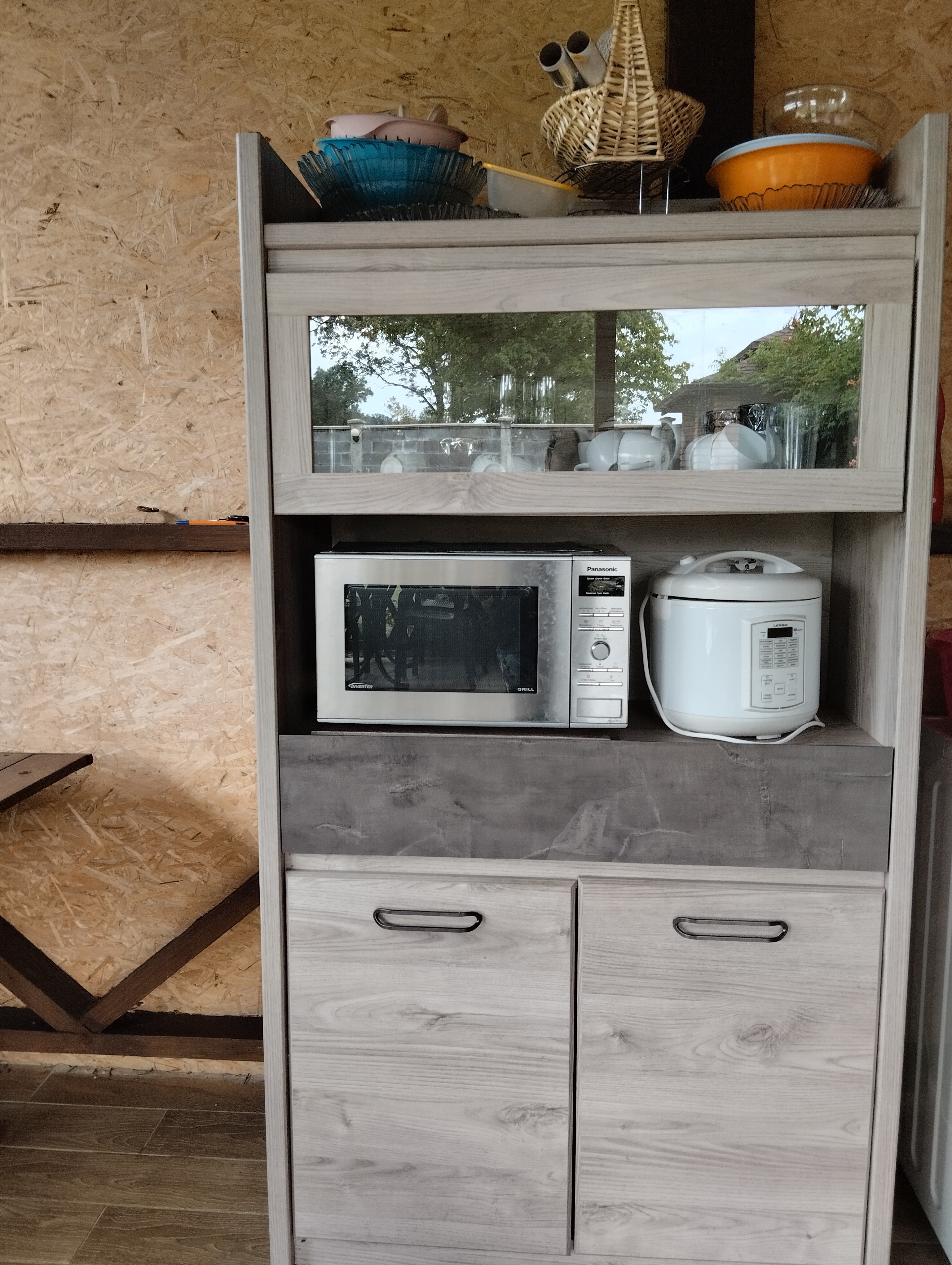 Фото Абазгия