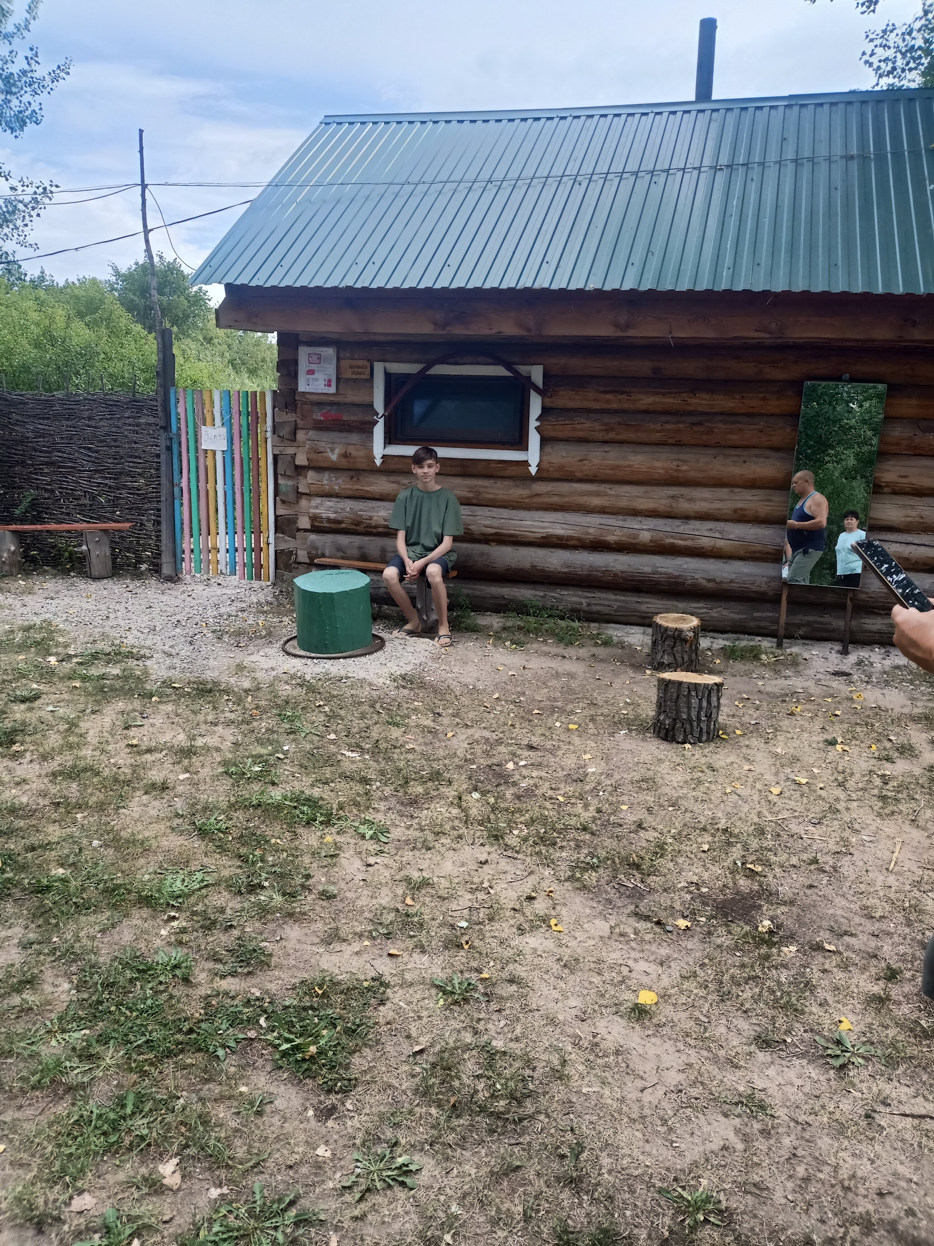 Фото Казачий Курень