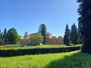 Pulkovo Observatory (Saint Petersburg, Pulkovskoe Highway, 65к1), museum