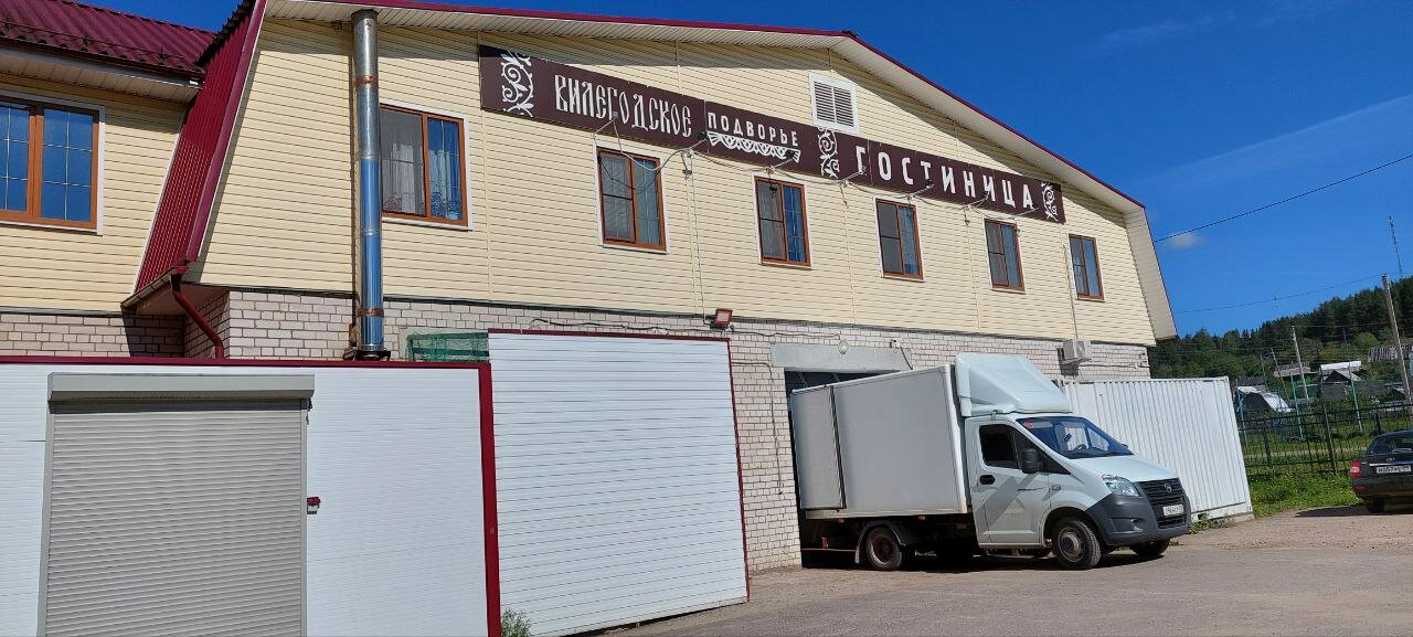 Фото отеля 2