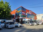 Заря (Khrustalnaya Street, 19Б), shopping mall