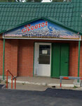 Ноев ковчег (Zarechnaya ulitsa, 9Б), banquet hall