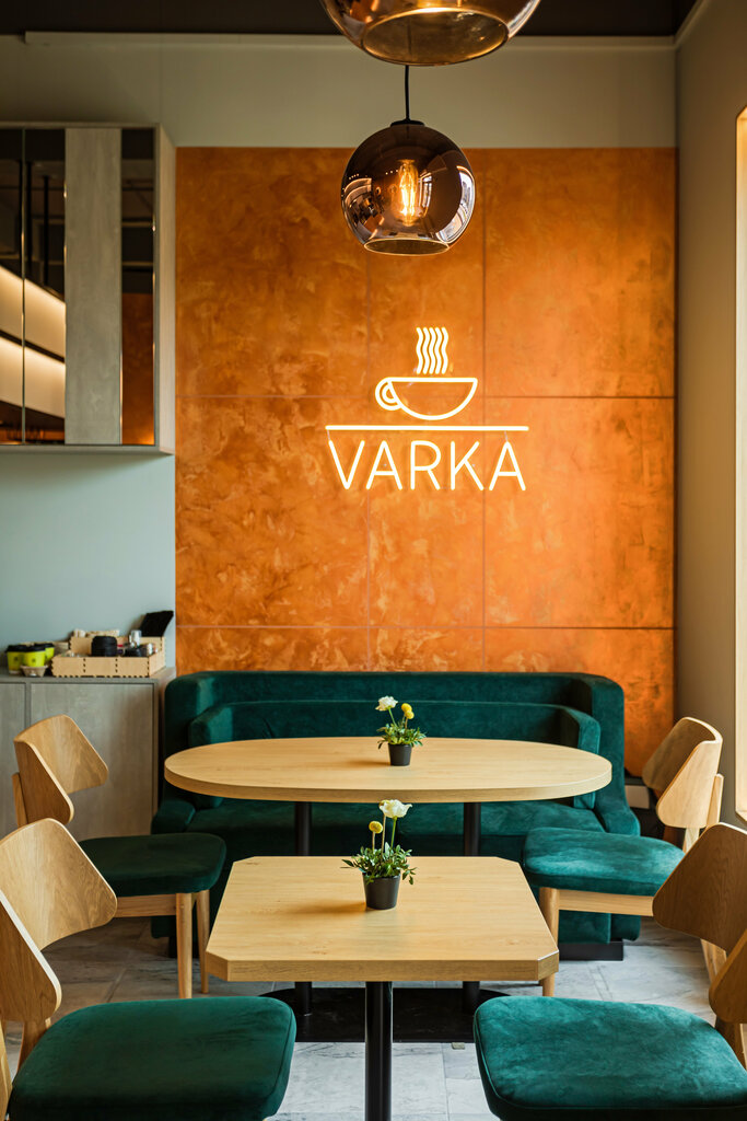 Кофейня Varka Coffee, Минская область, фото