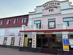 DaVita (Пионерская ул., 53, Троицк), магазин мебели в Троицке