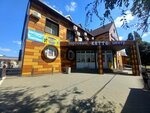 Магазин тканей и фурнитуры (Novodvinskaya Street, 22), drapery shop