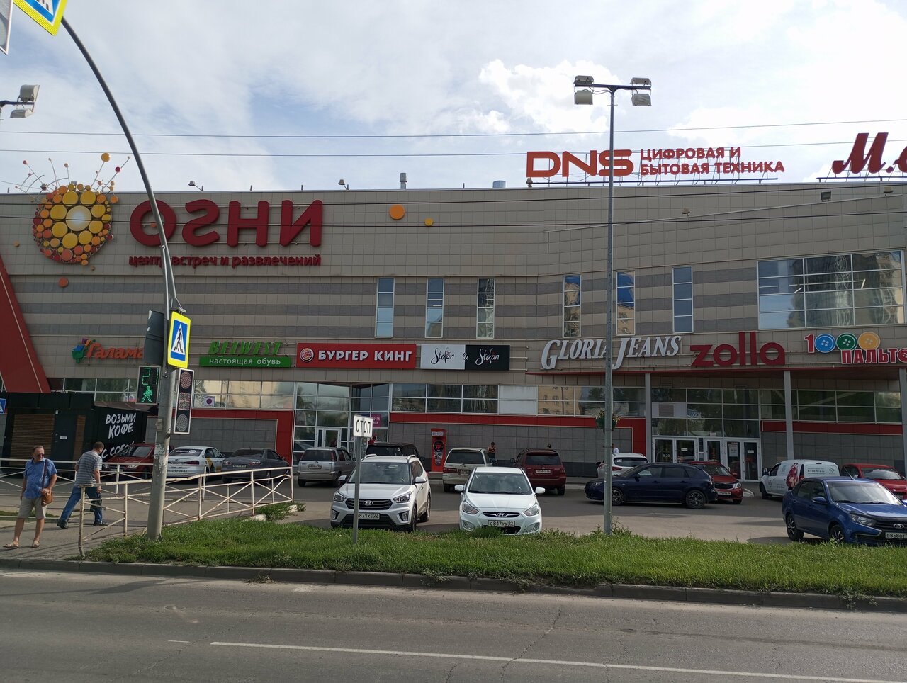 Belwest ул антона петрова 219б фото Панорама: Marco Tozzi, магазин обуви, ул. Антона Петрова, 219Б, Барнаул Яндекс