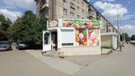 Овощи и фрукты (Gryaznova Street, 47/1), greengrocery